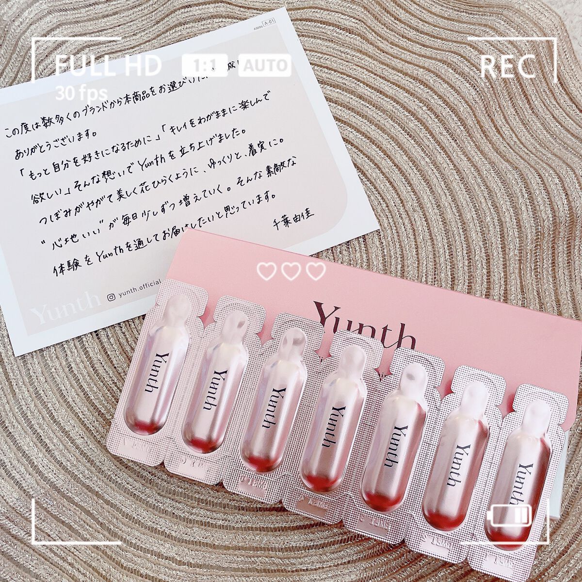 生VC美白美容液/Yunth/美容液を使ったクチコミ(2枚目)