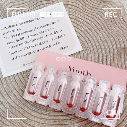 生VC美白美容液/Yunth/美容液を使ったクチコミ(2枚目)