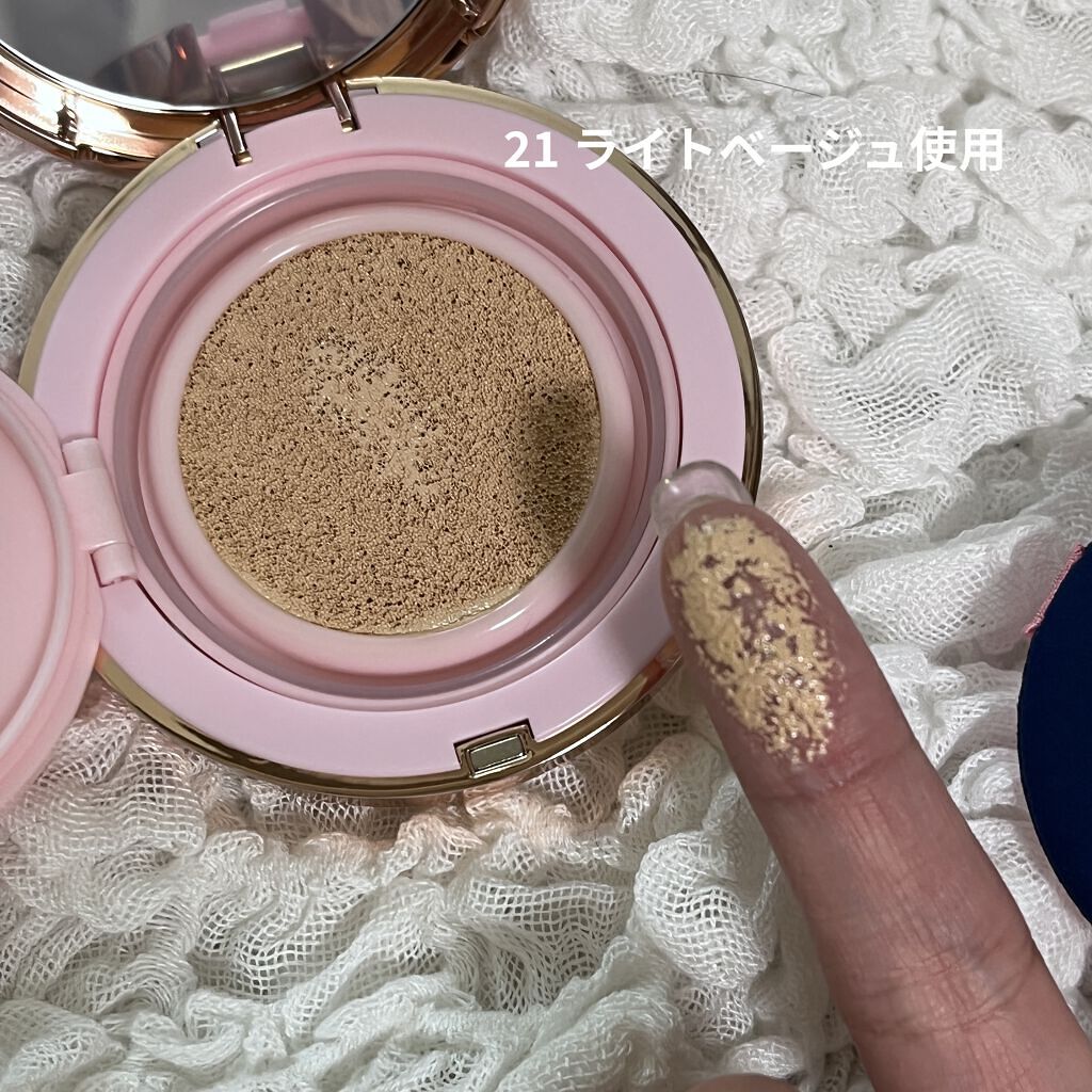 ピンクティーツリーカバークッション/APLIN/クッションファンデーションを使ったクチコミ（3枚目）