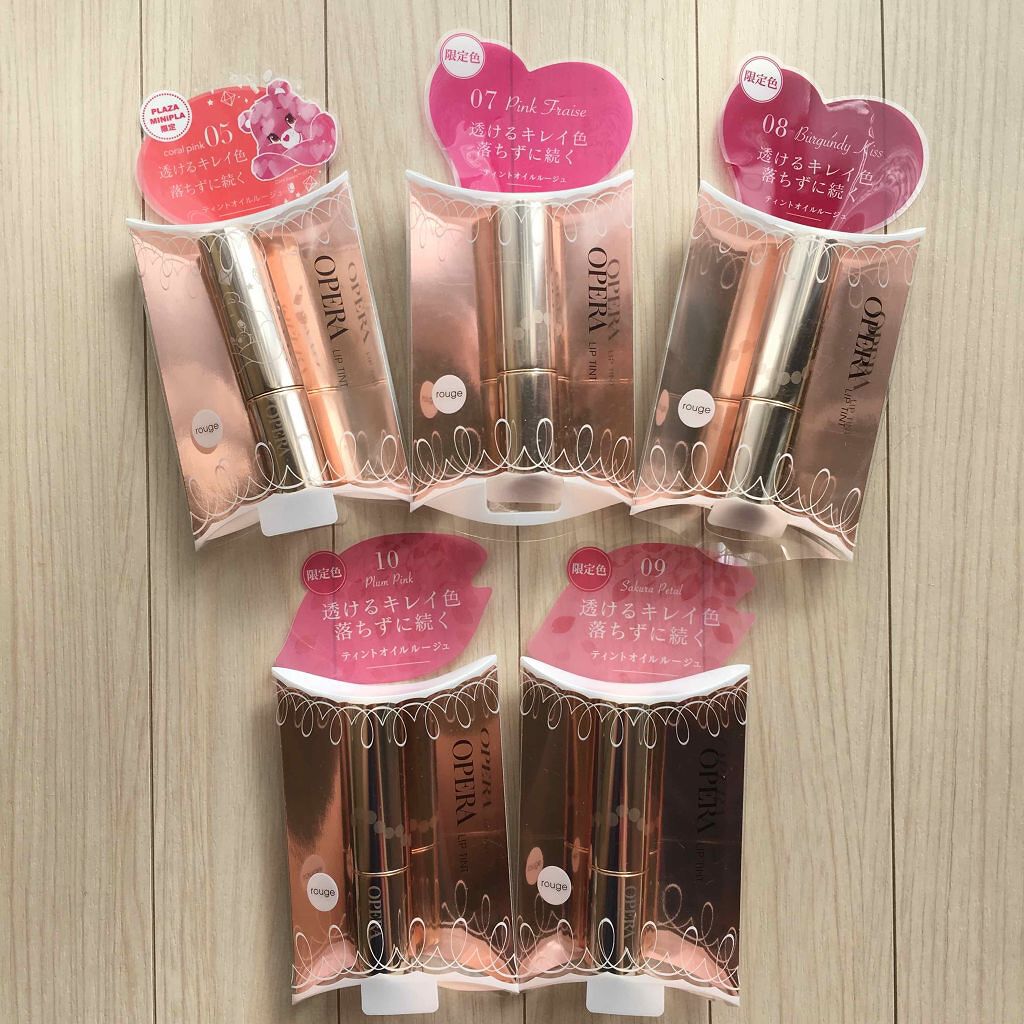 オペラ リップティント N/OPERA/リップティントを使ったクチコミ（1枚目）