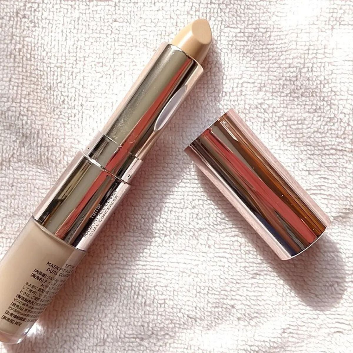 マスクフィットオールカバーデュアルコンシーラー/TIRTIR(ティルティル)/コンシーラーを使ったクチコミ(2枚目)