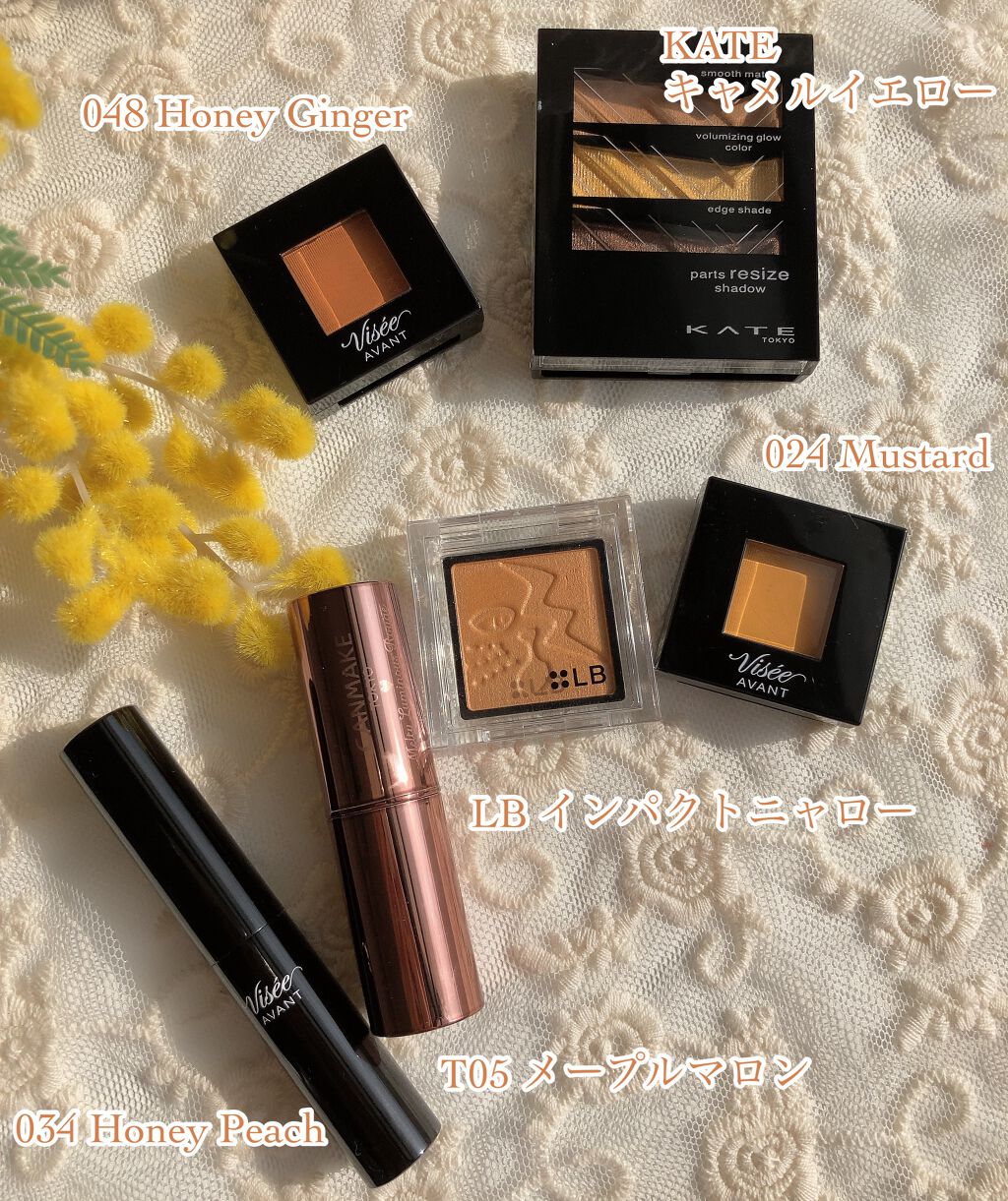 ヴィセ アヴァン シングルアイカラー/Visée/単色アイシャドウを使ったクチコミ(5枚目)