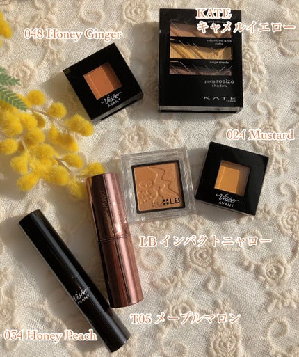 ヴィセ アヴァン シングルアイカラー/Visée/単色アイシャドウを使ったクチコミ(5枚目)