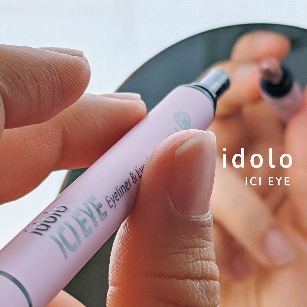 ICI EYE/idolo(イドロ)/リキッドアイライナーを使ったクチコミ(1枚目)