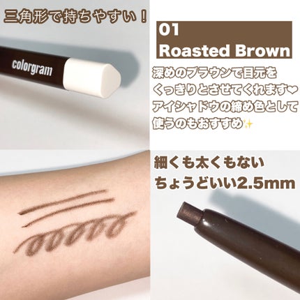 Artist Formula Cream Liner/Colorgram/ペンシルアイライナーを使ったクチコミ(2枚目)