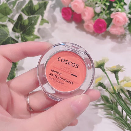 パーフェクトマットコンシーラー スカーレットオレンジ/COSCOS/クリームコンシーラーを使ったクチコミ(7枚目)