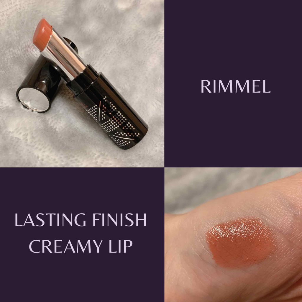 ラスティングフィニッシュ クリーミィ リップ/リンメル ロンドン/口紅を使ったクチコミ（1枚目）
