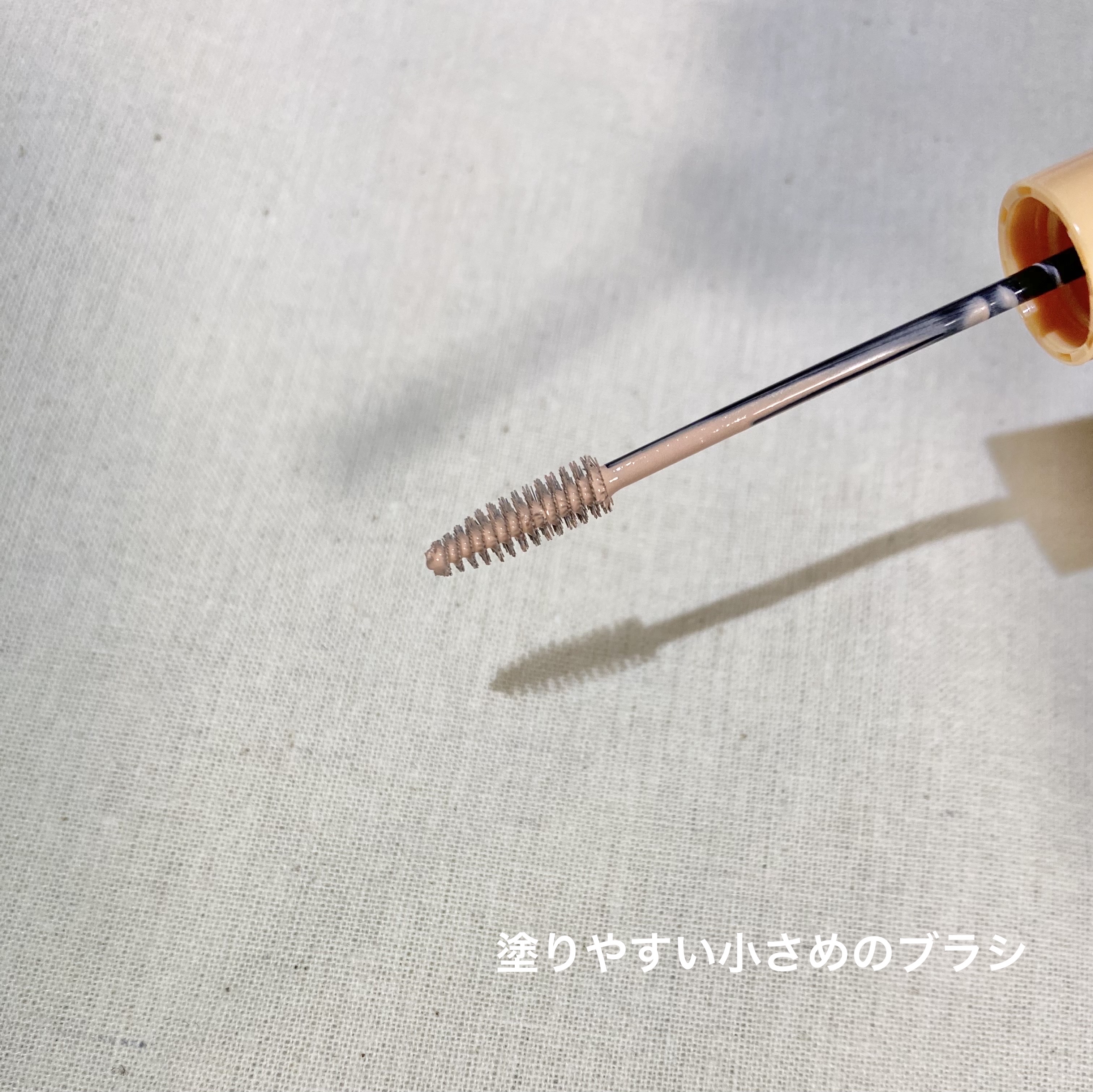 コンシーラーブロウマスカラ/キャンメイク/その他アイブロウを使ったクチコミ（2枚目）