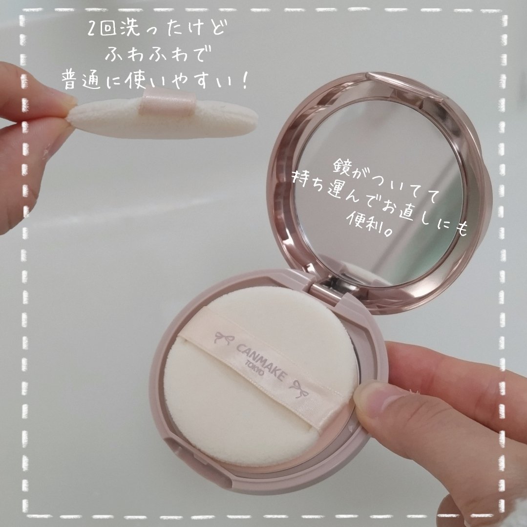 マシュマロフィニッシュパウダー/キャンメイク/プレストパウダーを使ったクチコミ（3枚目）