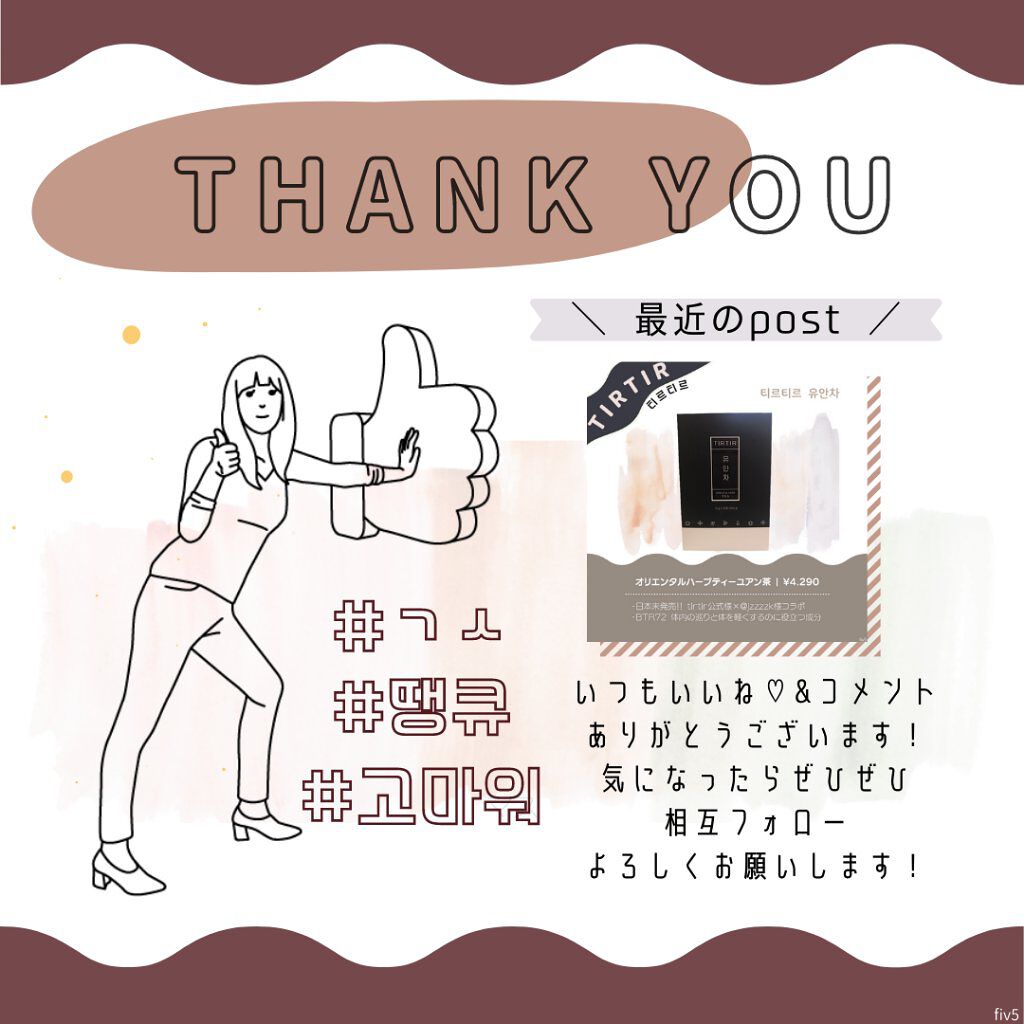 プリズム エアー ハイライター 04 PINK SPARKLING/CLIO/パウダーハイライトを使ったクチコミ（3枚目）