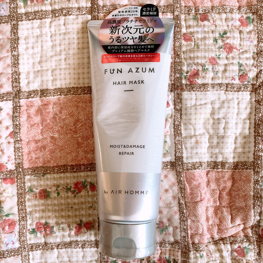 モイスト&ダメージリペア 高濃度ヘアマスク/FUN AZUM/ヘアマスク・ヘアパックを使ったクチコミ(1枚目)