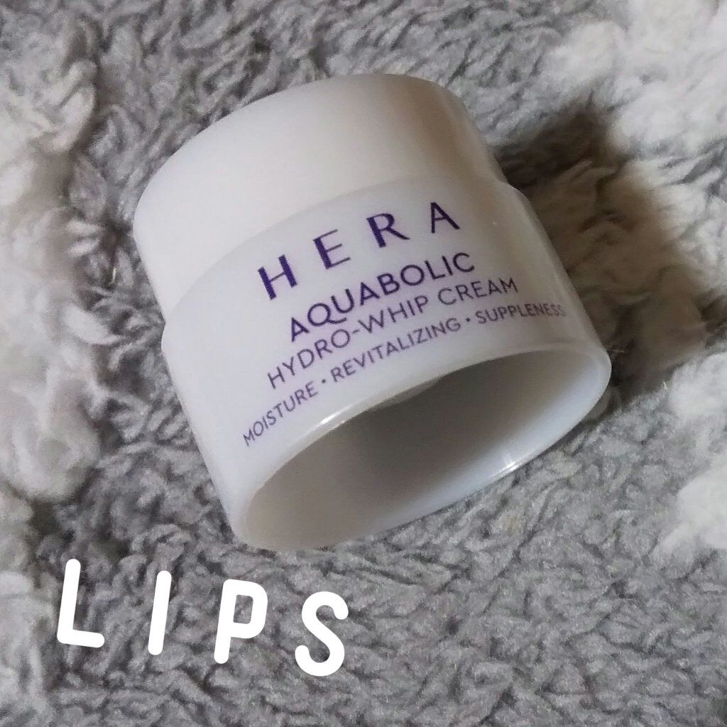 アクアボリックハイドロジェル・ホイップクリーム/HERA/フェイスクリームを使ったクチコミ（1枚目）