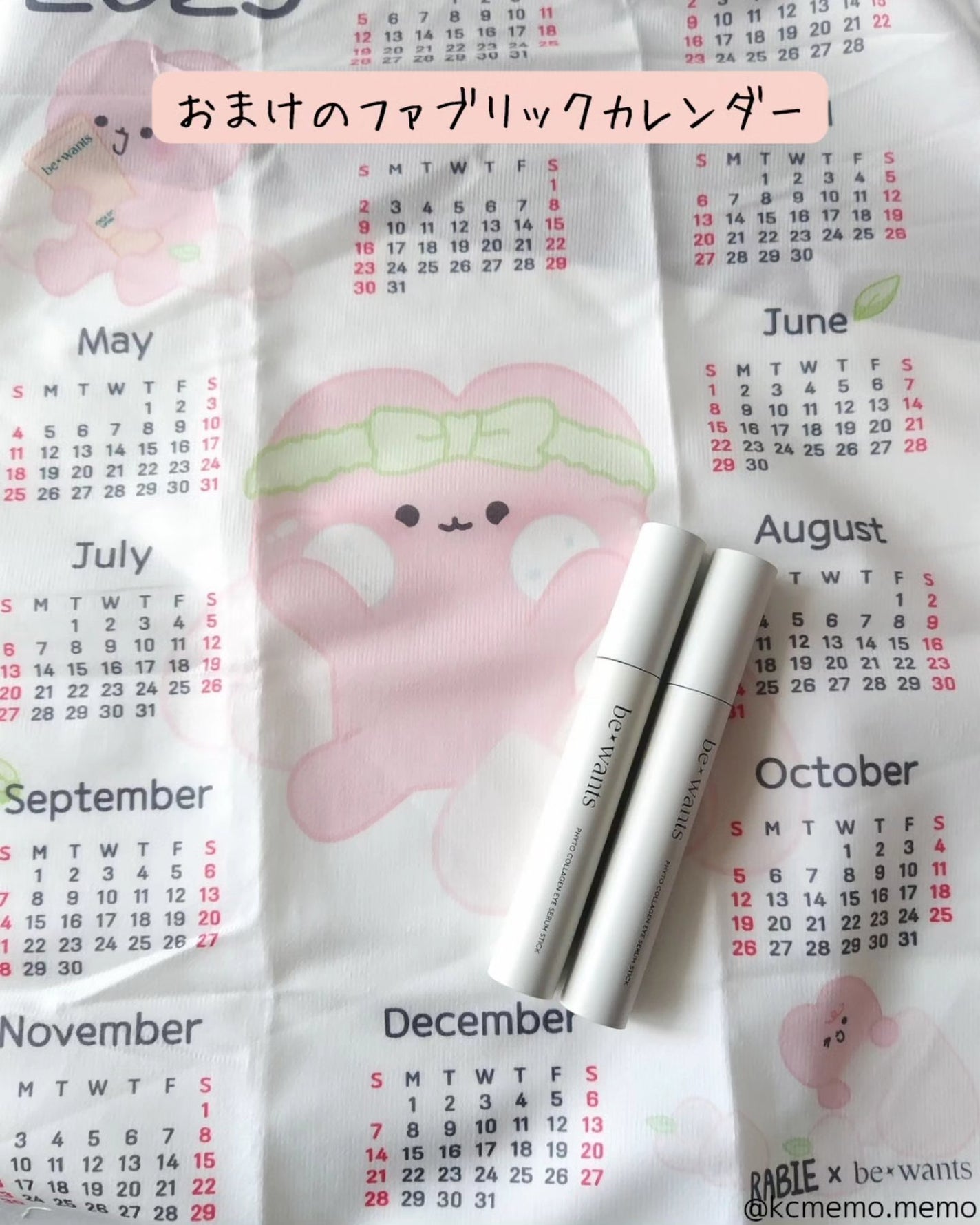 シカコラーゲンリフティングクリーム/be wants/フェイスクリームを使ったクチコミ(6枚目)