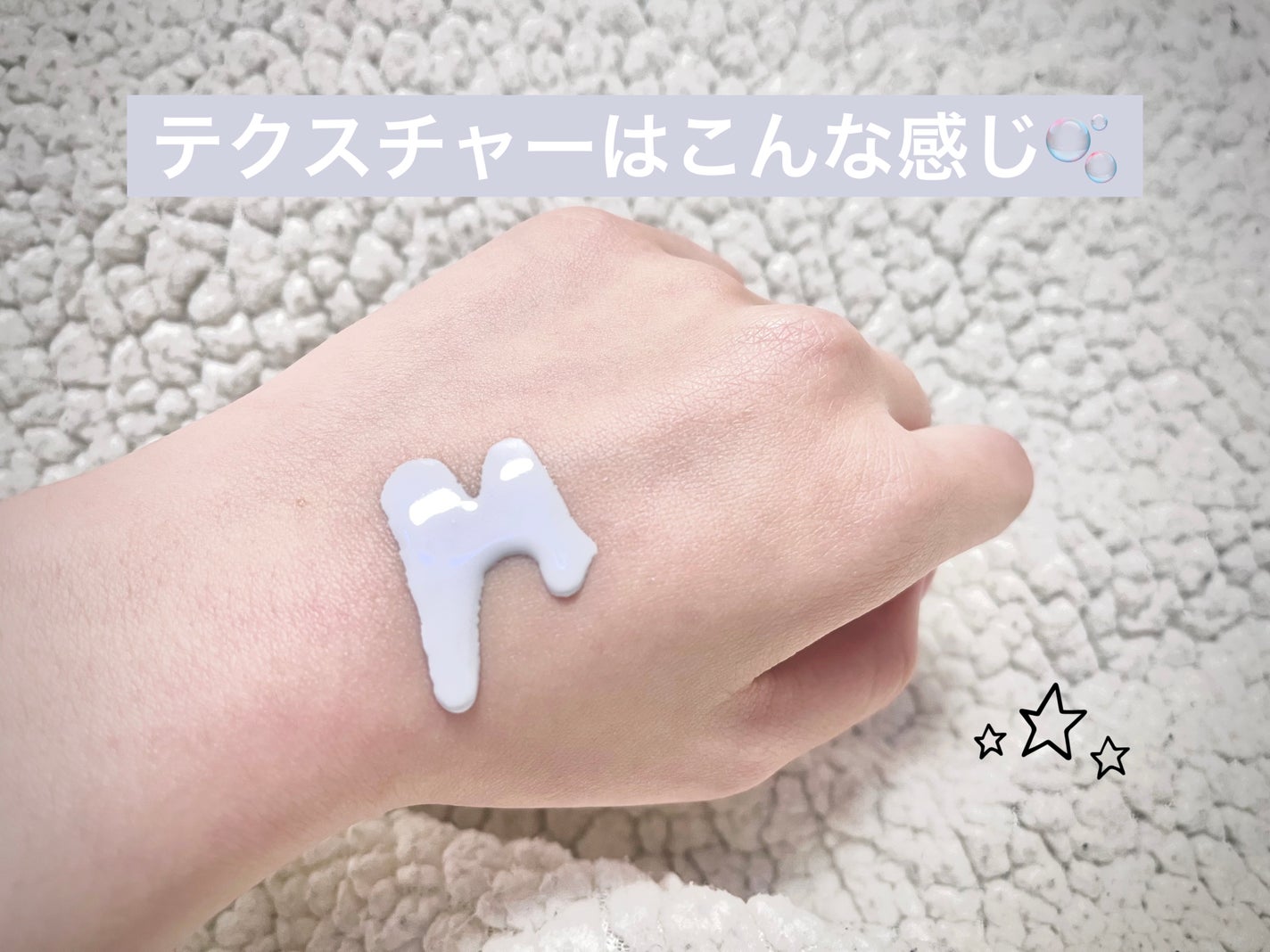 セカンドスキントーンアップベース/hince/化粧下地を使ったクチコミ(1枚目)