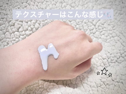 セカンドスキントーンアップベース/hince/化粧下地を使ったクチコミ(1枚目)