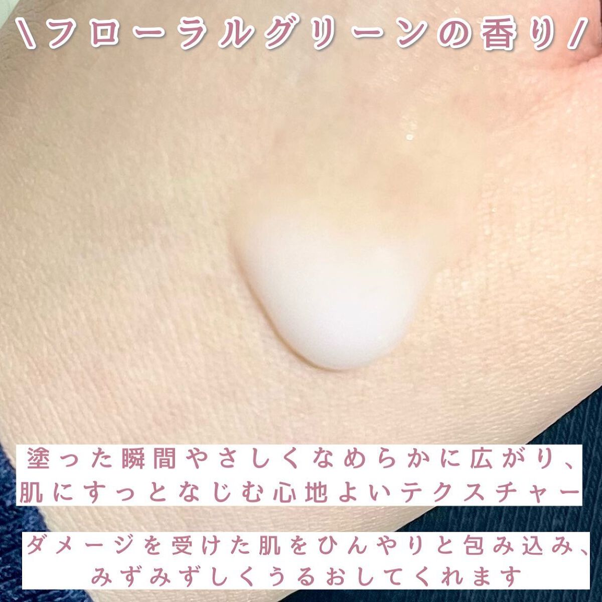 ザ セラム ブライトニング/アスタリフト/美容液を使ったクチコミ（3枚目）