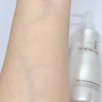 ピールオフゴマージュ/四季彩/スクラブ・ゴマージュを使ったクチコミ(5枚目)