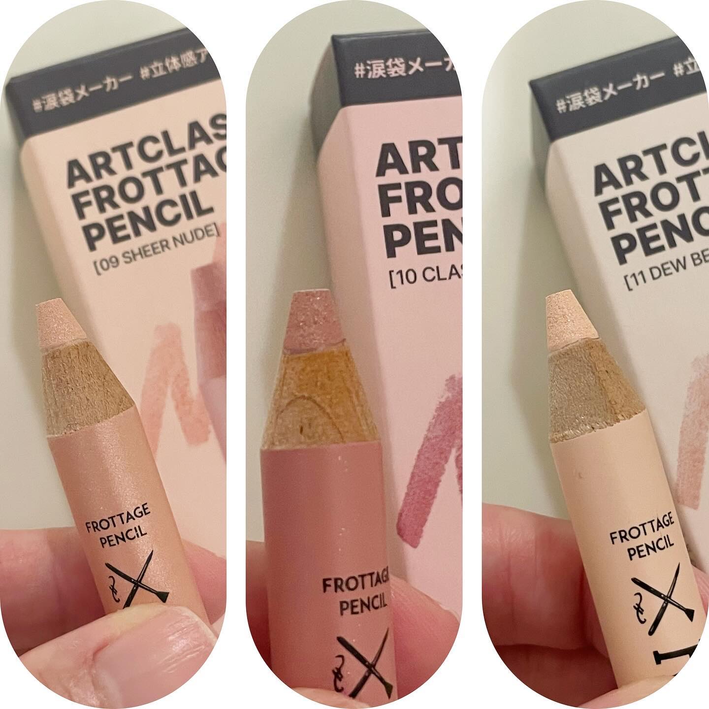 アートクラス フロッタージュペンシル/too cool for school/スティックアイシャドウを使ったクチコミ（3枚目）