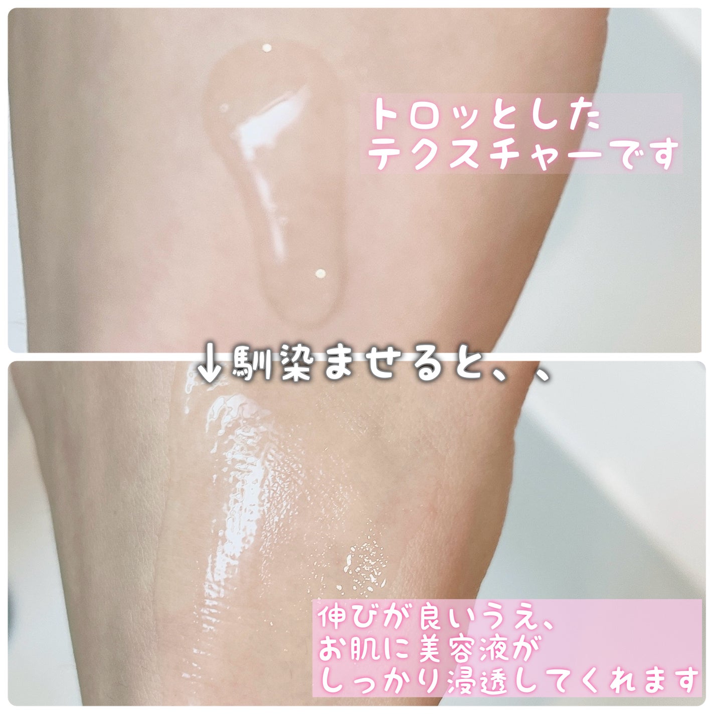 バイオームビタCダークスポットセラム/UIQ/美容液を使ったクチコミ(2枚目)