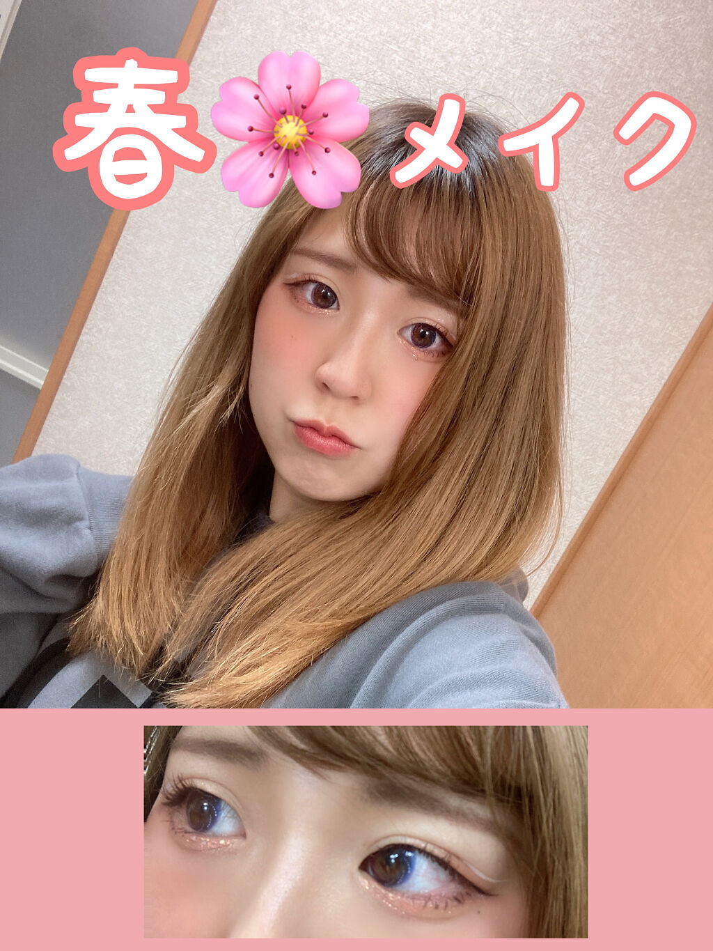 キル ブロウ カラー ブロウ ラッカー 04 REDDISH BROWN/CLIO/眉マスカラを使ったクチコミ（1枚目）