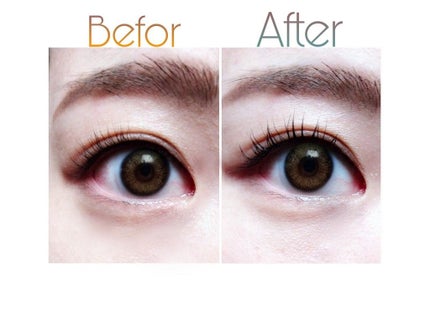 エテュセ アイエディション (マスカラベース)/ettusais/マスカラ下地を使ったクチコミ(2枚目)