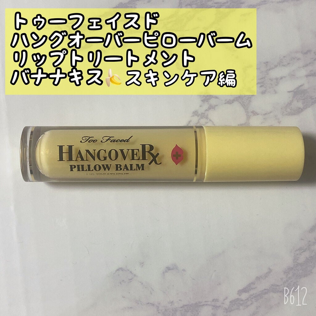 キャビアスティック アイカラー/ローラ メルシエ/スティックアイシャドウを使ったクチコミ(5枚目)