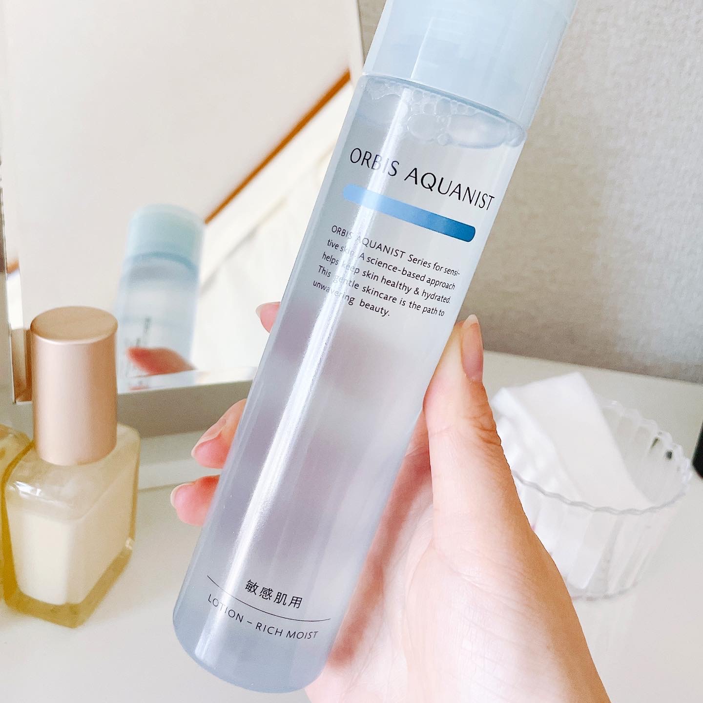 オルビス アクアニスト ローション RM ［敏感肌用化粧水]しっとり高保湿タイプ/オルビス/化粧水を使ったクチコミ（1枚目）