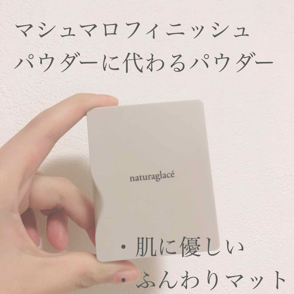 【旧品】マシュマロフィニッシュパウダー/キャンメイク/プレストパウダーを使ったクチコミ（1枚目）