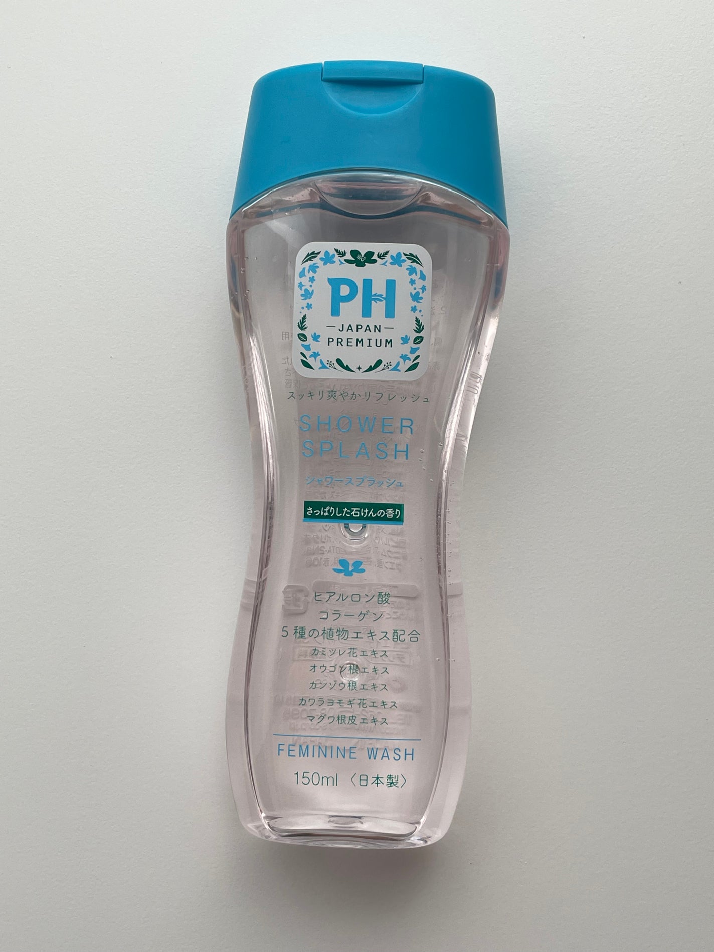 フェミニンウォッシュ シャワースプラッシュ/PH JAPAN(ピイ・エイチ・ジャパン) /デリケートゾーンケアを使ったクチコミ(1枚目)