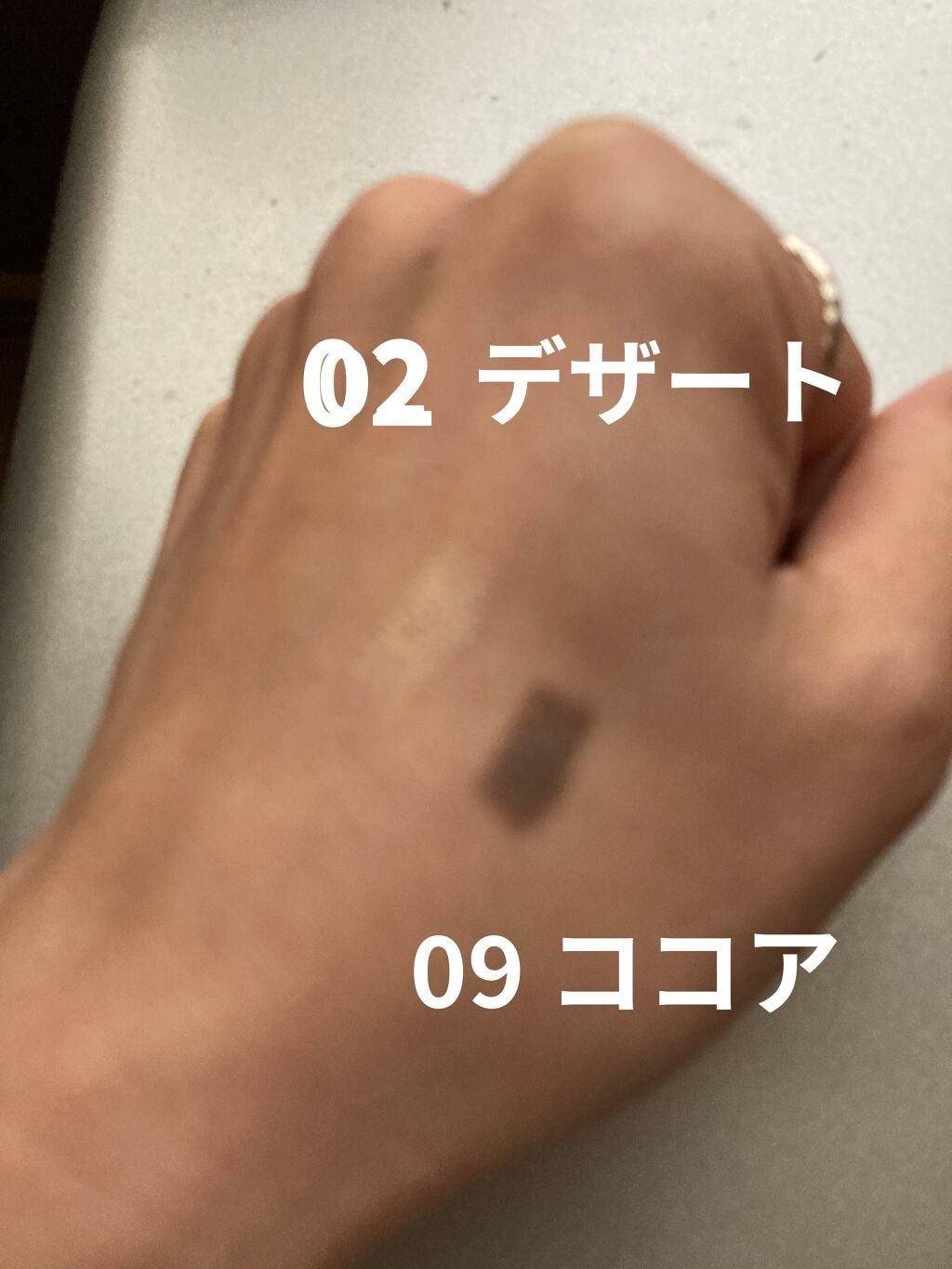 アクアレジスト スモーキーシャドウ/MAKE UP FOR EVER/スティックアイシャドウを使ったクチコミ(2枚目)