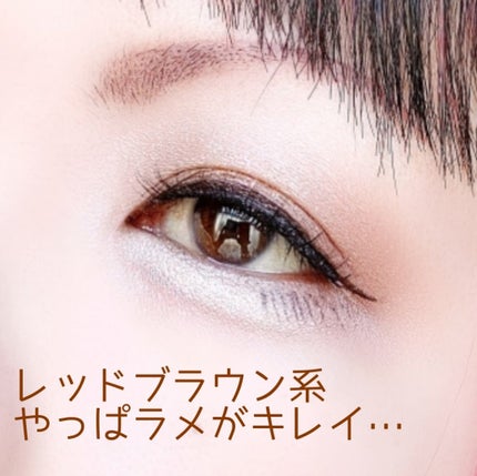 プロ アイパレット ミニ/CLIO/アイシャドウパレットを使ったクチコミ(2枚目)