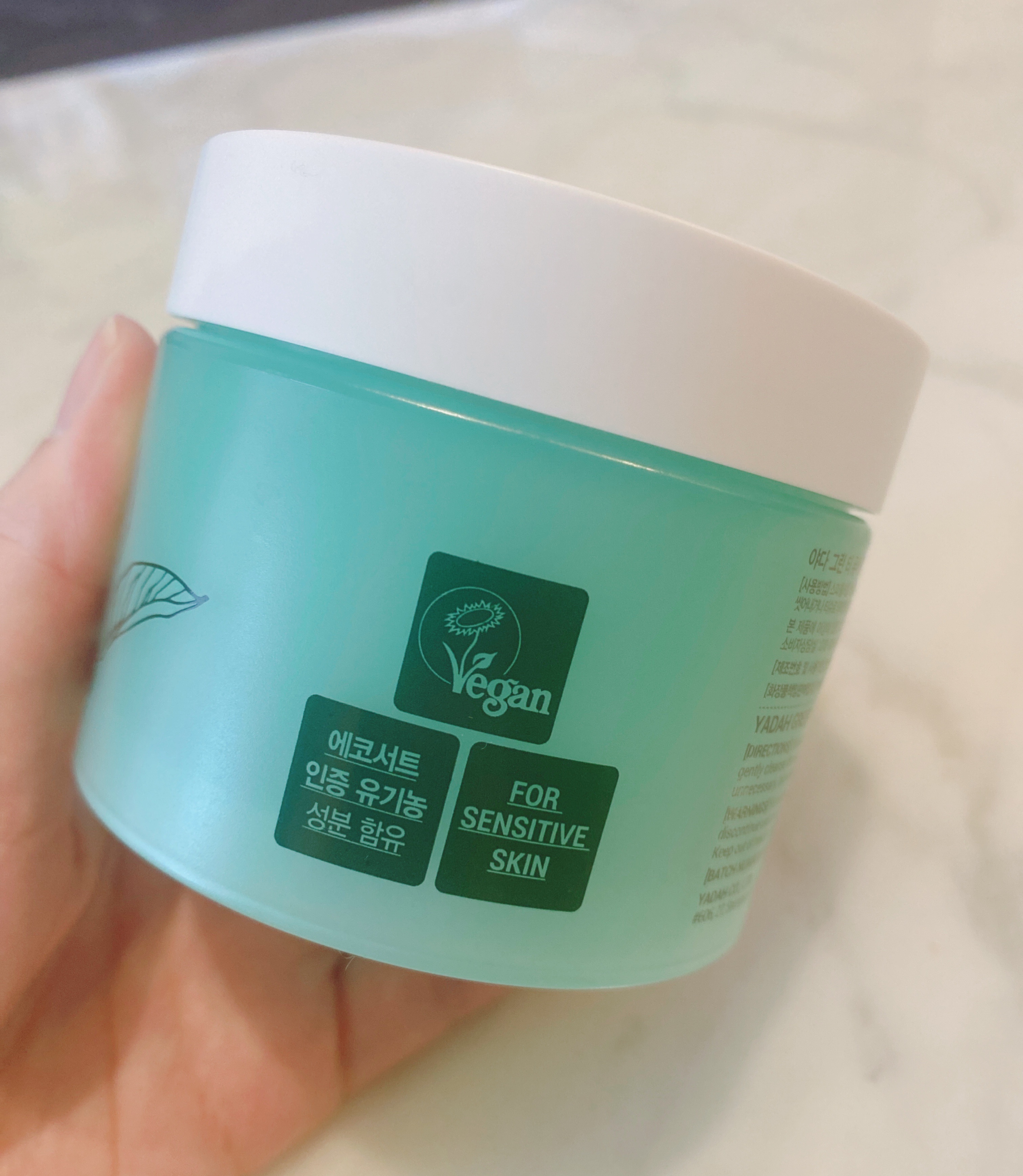 グリーンティーピュアクレンジングバームⅡ/YADAH/クレンジングバームを使ったクチコミ（2枚目）