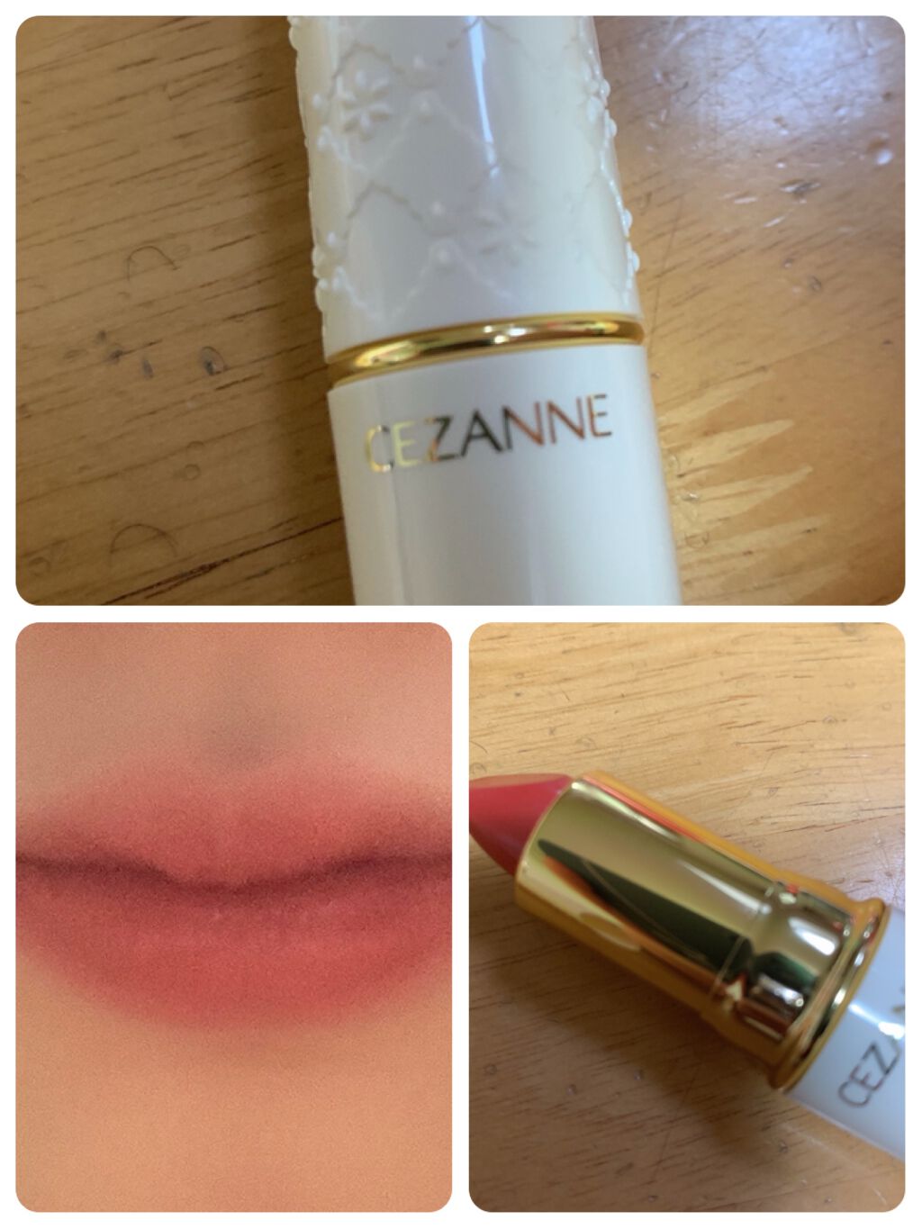 ラスティング リップカラーN/CEZANNE/口紅を使ったクチコミ(1枚目)