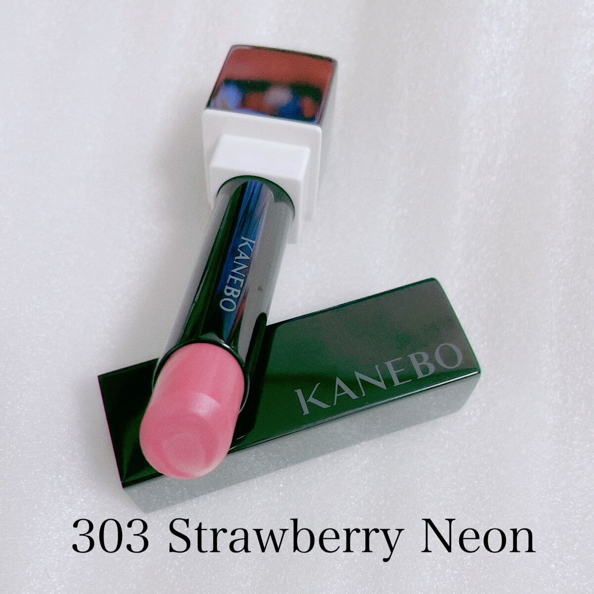 カネボウ モイスチャールージュネオ/KANEBO/口紅を使ったクチコミ(5枚目)