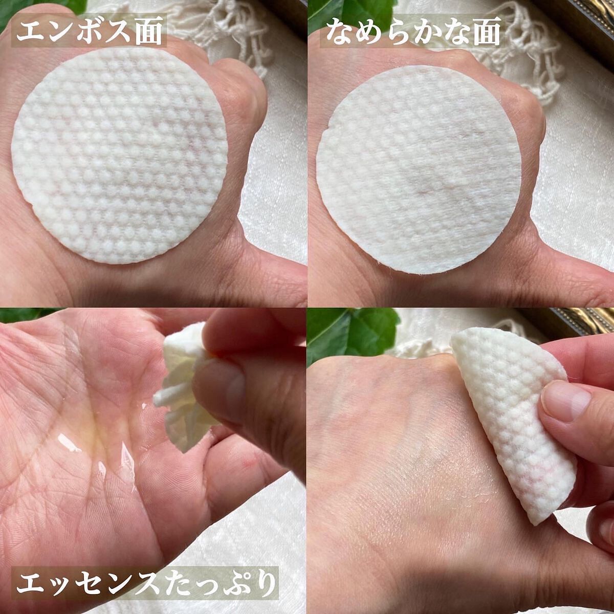 グリーンタンジェリン ビタCダークスポットケアパッド/goodal/トナーパッドを使ったクチコミ(3枚目)