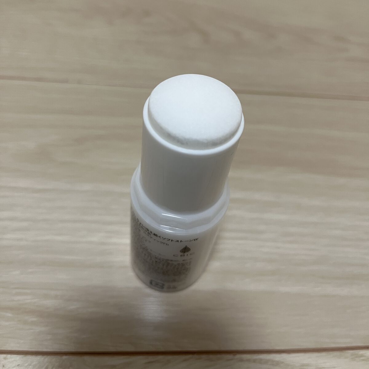 薬用ソフトストーンＷ/デオナチュレ/デオドラント・制汗剤を使ったクチコミ（3枚目）