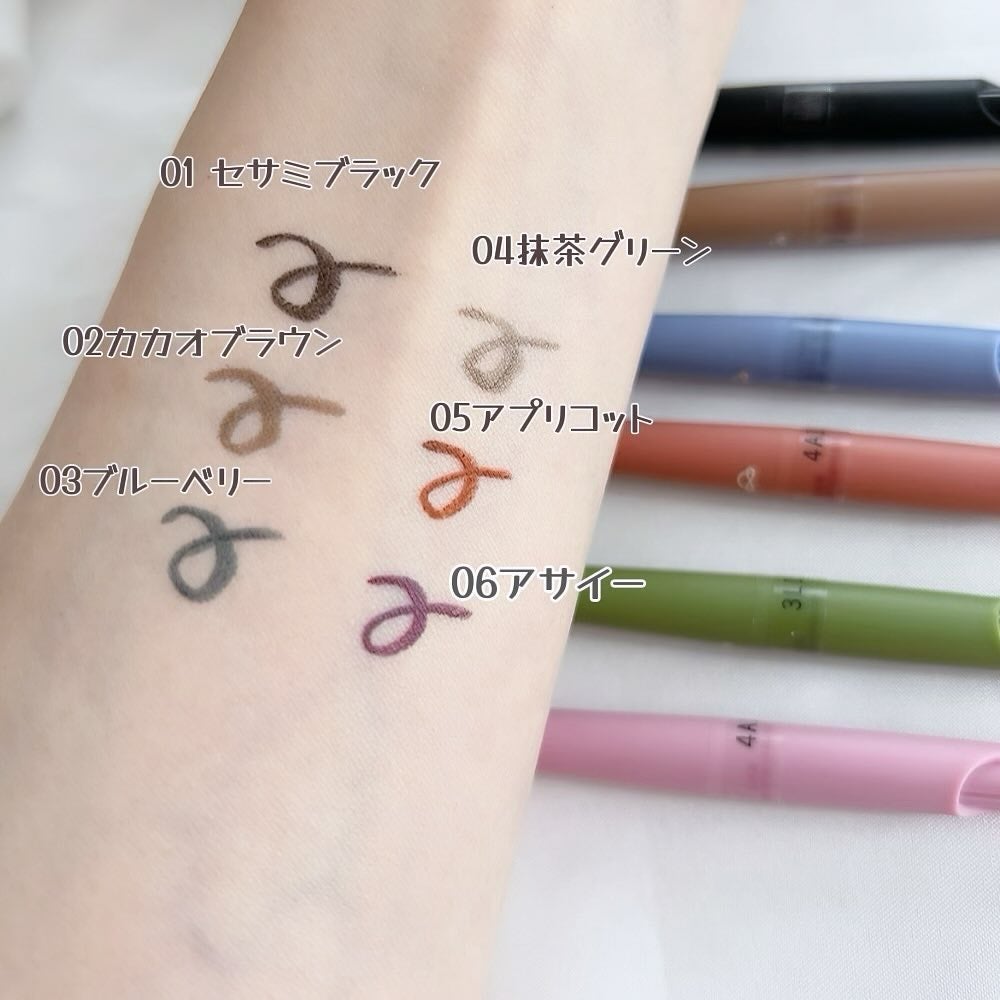 カラーシェイクライナー/C’est la pointe/リキッドアイライナーを使ったクチコミ(3枚目)