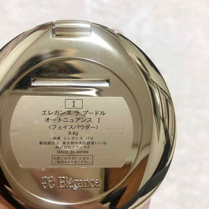 ラ プードル オートニュアンス/Elégance/プレストパウダーを使ったクチコミ(2枚目)