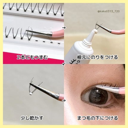 CCAM BBAK 11mm DeepOrange/CCAM BBAK/その他を使ったクチコミ(5枚目)