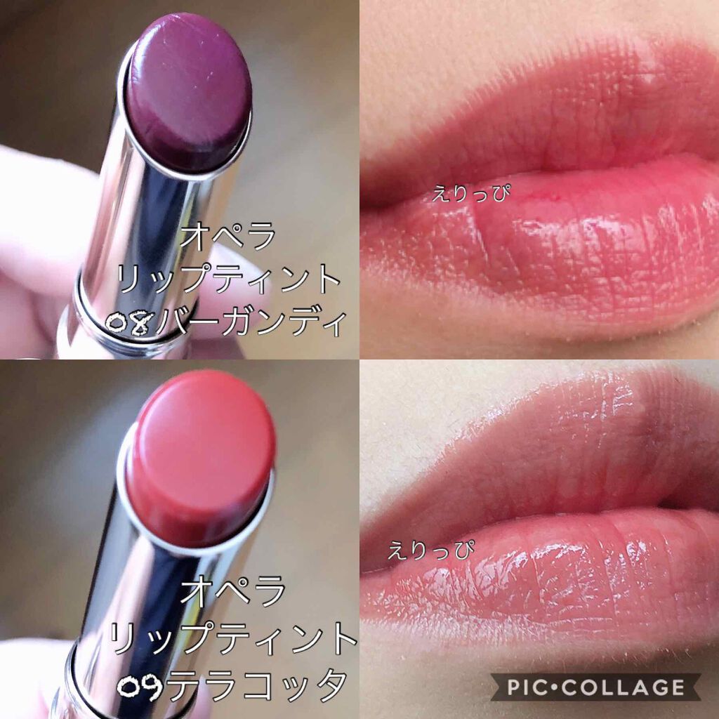 オペラ リップティント N/OPERA/リップティントを使ったクチコミ(2枚目)