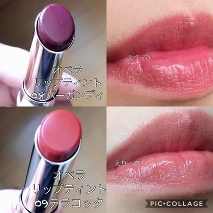 オペラ リップティント N/OPERA/リップティントを使ったクチコミ(2枚目)