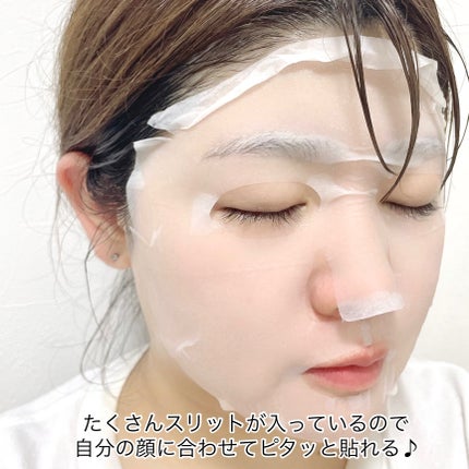 新之助シートマスクCICA/新之助 OKOME no COSME/シートマスク・パックを使ったクチコミ(4枚目)