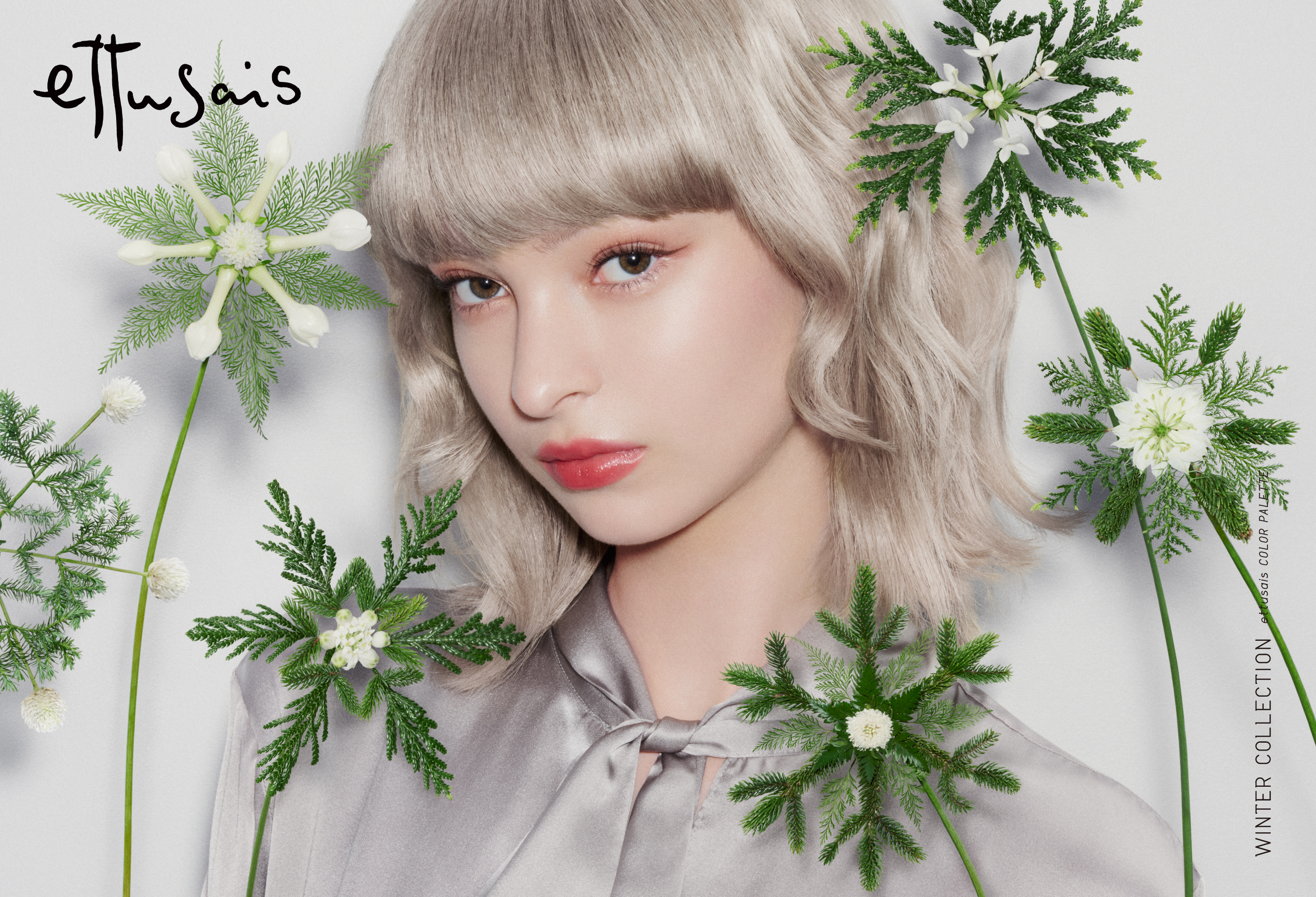 エテュセ アイエディション(スキニーブロウライナー)/ettusais/リキッドアイブロウを使ったクチコミ（1枚目）