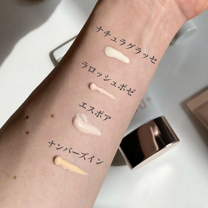 UVイデア XL プロテクショントーンアップ ローズ/ラ ロッシュ ポゼ/日焼け止めクリームを使ったクチコミ(3枚目)