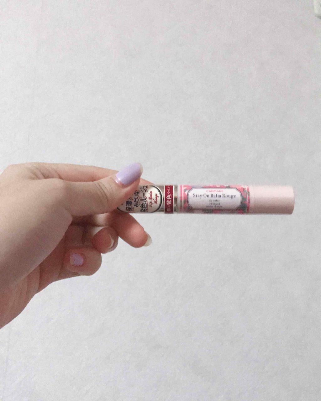 ステイオンバームルージュ/キャンメイク/口紅を使ったクチコミ（1枚目）