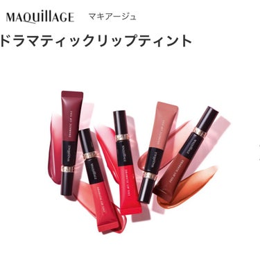 SPステイ マットインク/MAYBELLINE NEW YORK/口紅を使ったクチコミ（3枚目）