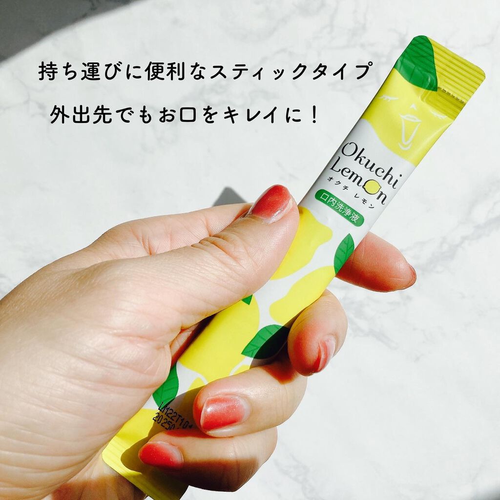 オクチレモン(マウスウォッシュ)/オクチシリーズ/マウスウォッシュ・スプレーを使ったクチコミ(2枚目)
