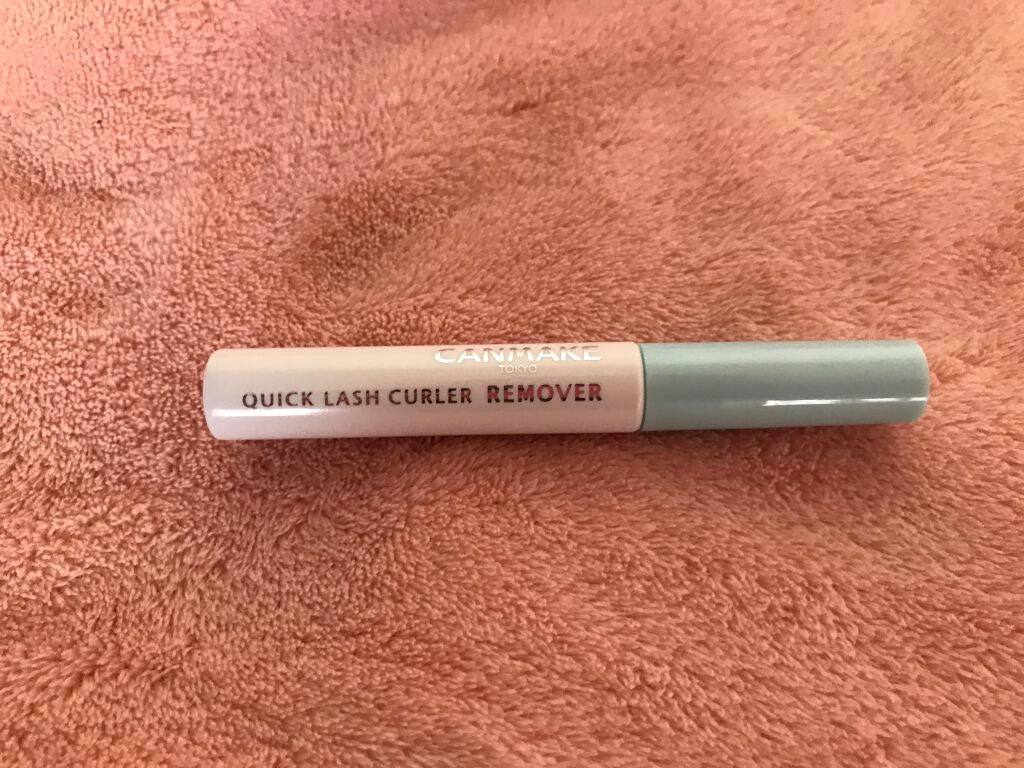 クイックラッシュカーラーリムーバー/キャンメイク/ポイントメイクリムーバーを使ったクチコミ(2枚目)