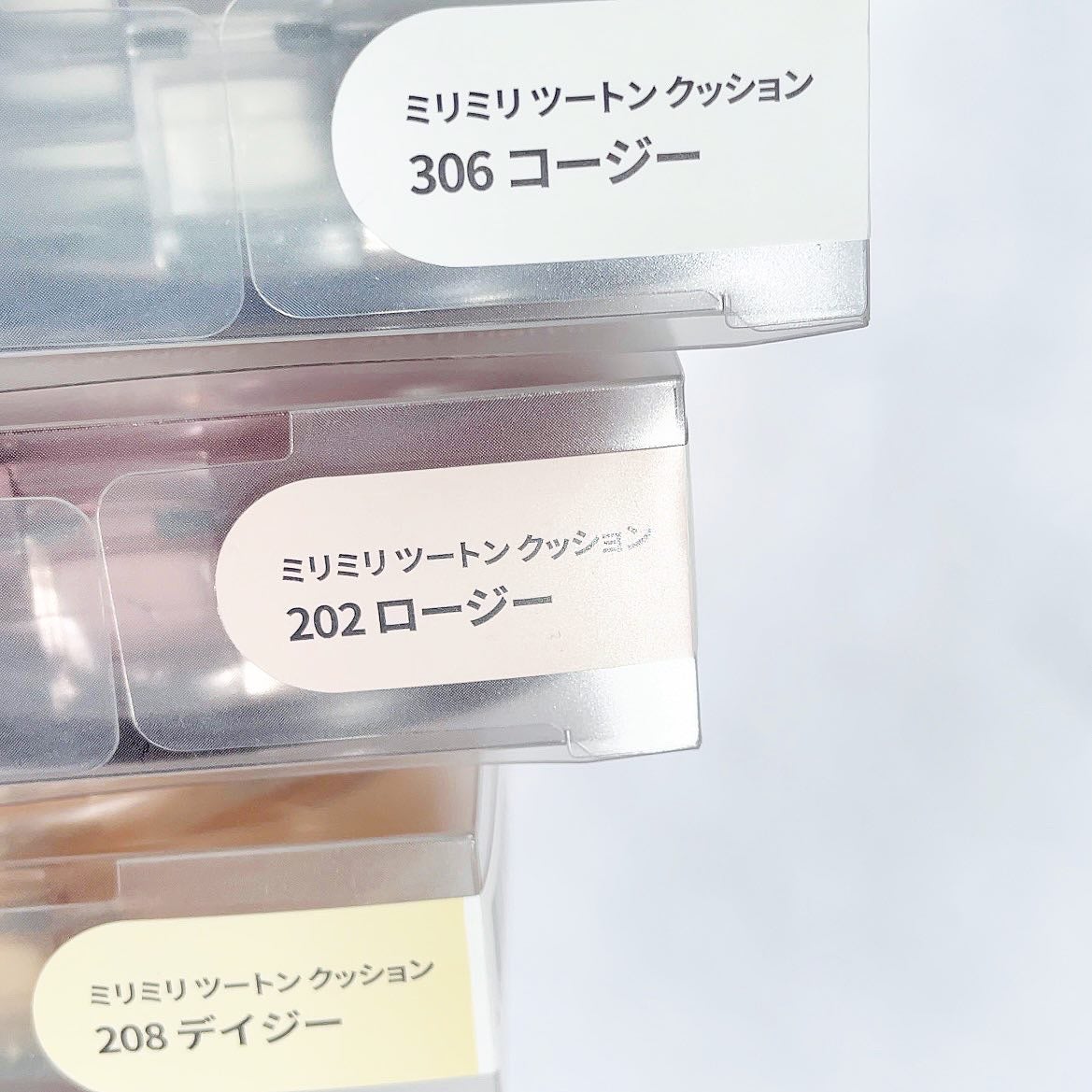 ツートンクッション/MILLIMILLI/クッションファンデーションを使ったクチコミ(4枚目)