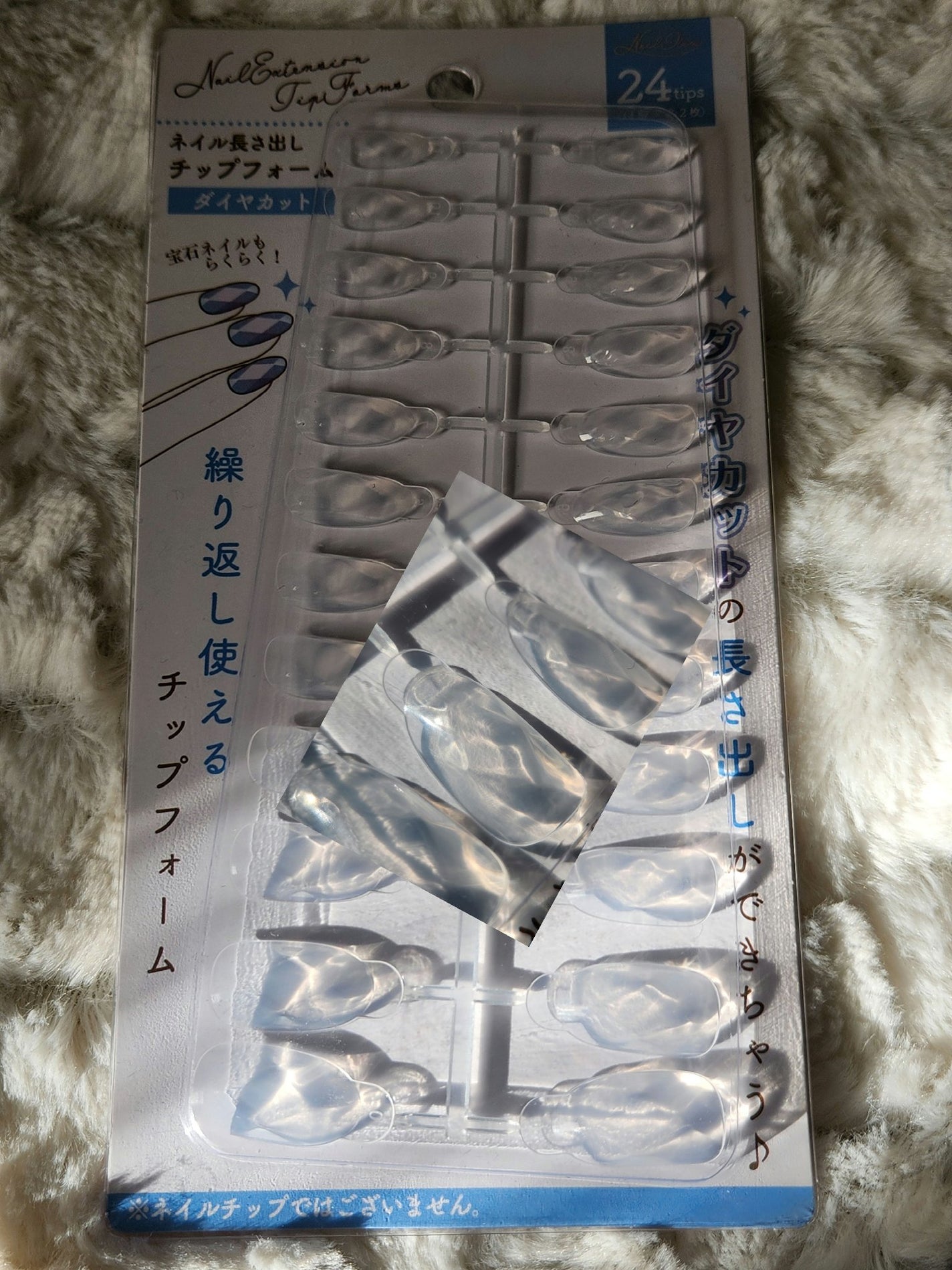 クリアネイルチップ/セリア/ネイルチップ・パーツを使ったクチコミ(1枚目)